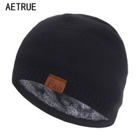 Marka Skullies czapki mężczyźni czapka z dzianiny czapki zimowe dla mężczyzn kobiety czapka czapka zimowa kapelusz Gorro gruba ciepła czapka męska czapka zimowa 1